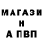 A PVP СК Duster1337