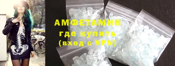 марки lsd Алексин