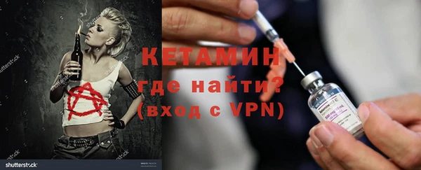 амф Абаза