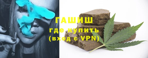 амф Абаза