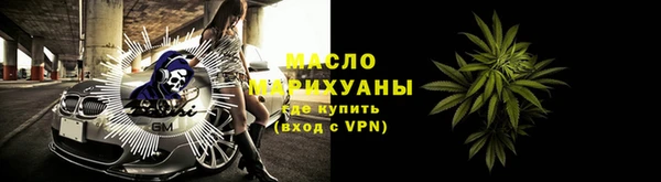 хмурый Абдулино