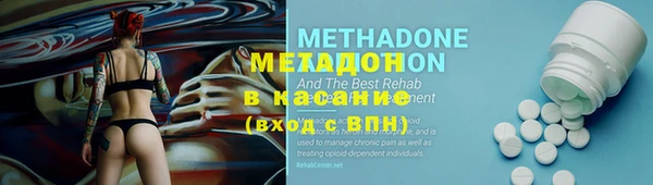 стафф Алексеевка
