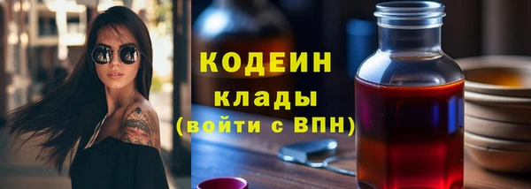 марки lsd Алексин