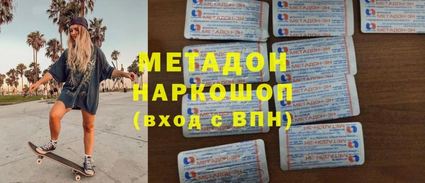 марки lsd Алексин