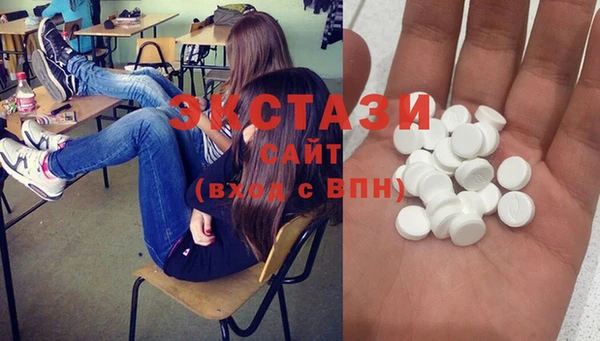 стафф Алексеевка