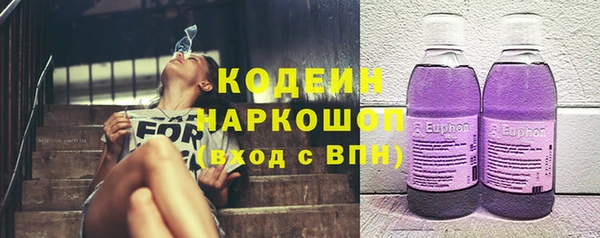 марки lsd Алексин