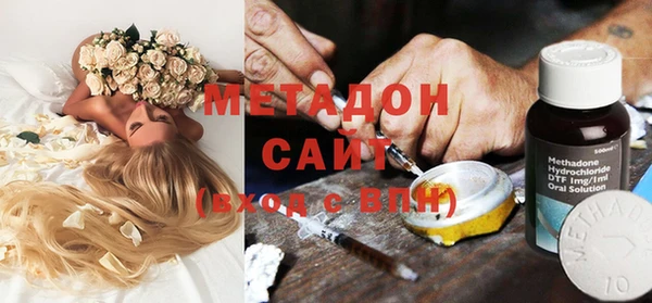 марки lsd Алексин