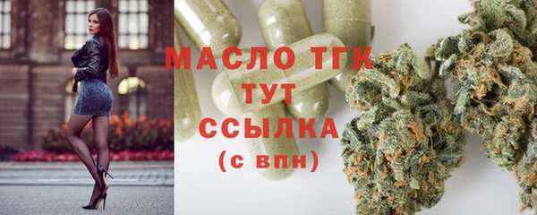 марки lsd Алексин