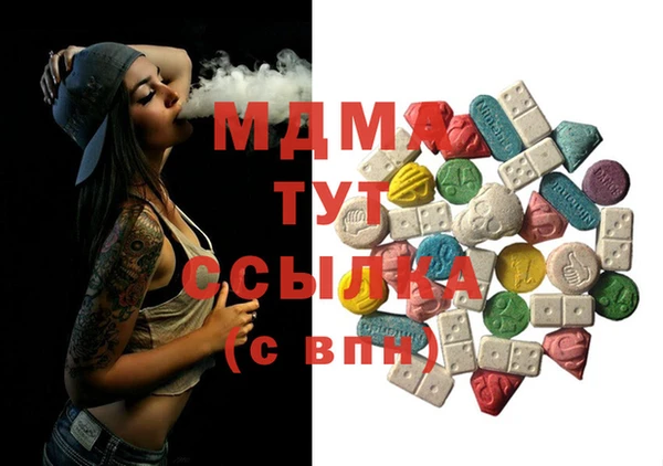 марки lsd Алексин