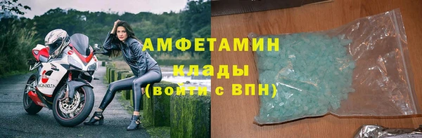 хмурый Абдулино