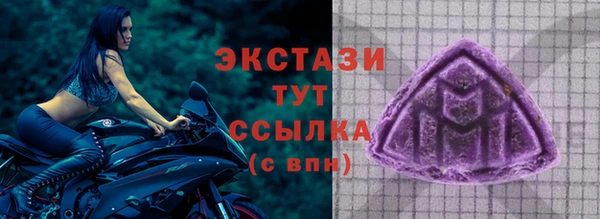марки lsd Алексин