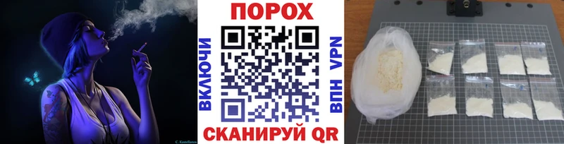 купить наркотики сайты  Сафоново  Первитин винт 